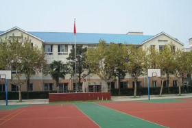 普陀区洵阳路小学