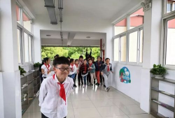 浦东新区云台小学