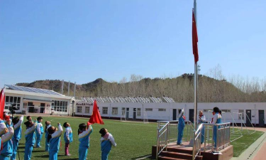 绥化市北林区宝山镇中心小学