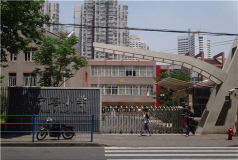 上海市普陀区武宁路小学