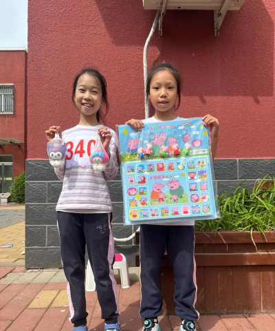 上海市嘉定区星城小学