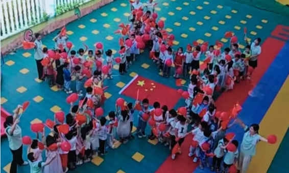 阳江市江城区麻演喜洋洋幼儿园