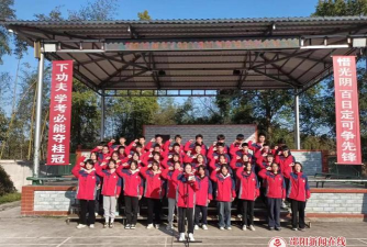 洞口县石江镇石江中学