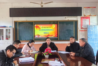 洞口县高沙镇茶铺初级中学