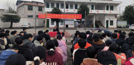 洞口县高沙镇马安初级中学