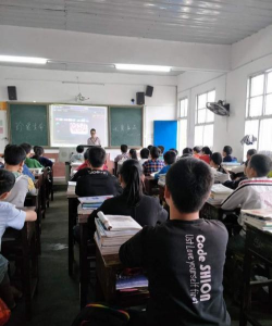 洞口县高沙镇洪茂初级中学