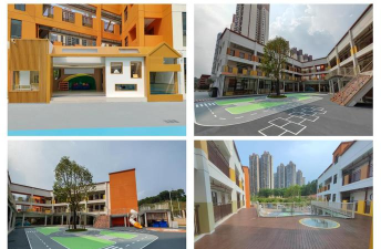 佛山市禅城区白坭幼儿园