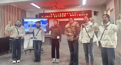 呼兰区长岭镇大王岗小学校