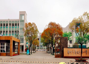 扬州市新坝中心小学