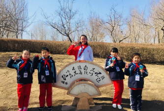 长春市宽城区育红小学