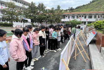 武冈司马冲镇镇中学