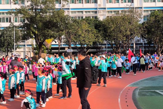 长春市朝阳区开运小学