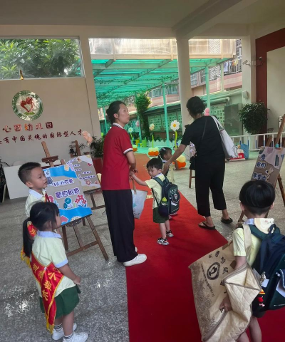 坡头区南三镇白沙圩中英文幼儿园