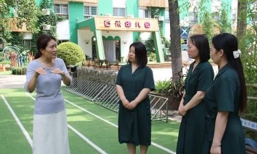 新乡市成长幼儿园