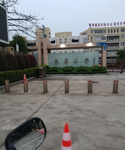 昌邑区东华小学