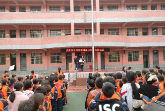 德江县泉口乡初级中学