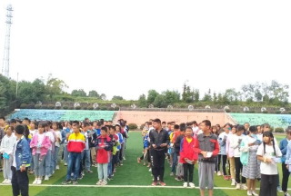 阳新县排市镇初级中学