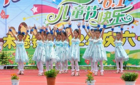 阳新县木港镇中心初级中学