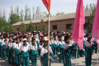 沈阳市铁西区腾飞街第一小学(腾飞小学)