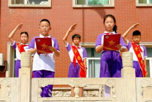 沈阳市和平区和平大街第一小学