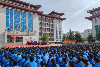 商洛市商州区麻池河初级中学