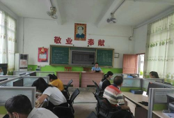 信宜市洪冠镇锦衣小学(横冲分校)