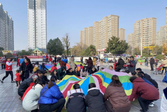 莱阳市华泰智多星亲子园