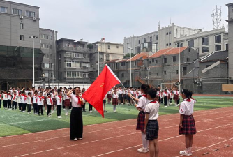 通化市东风小学
