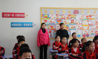 通化市东昌区红旗小学