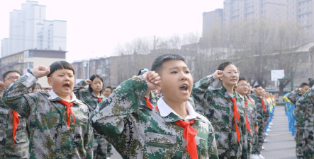 通化市东昌区新岭小学
