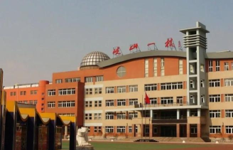 岐山一小学