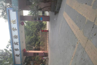 深圳市龙华区爱孚实验学校