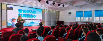 沈阳市苏家屯城郊中心小学