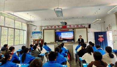 夷陵区樟村坪镇初级中学