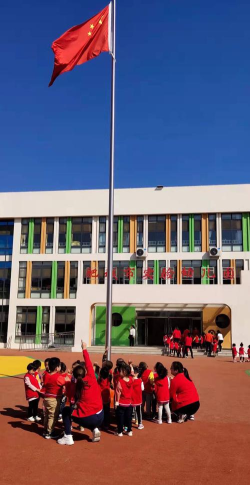 乐昌市城北区实验幼儿园