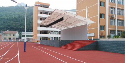 榔坪镇中心学校