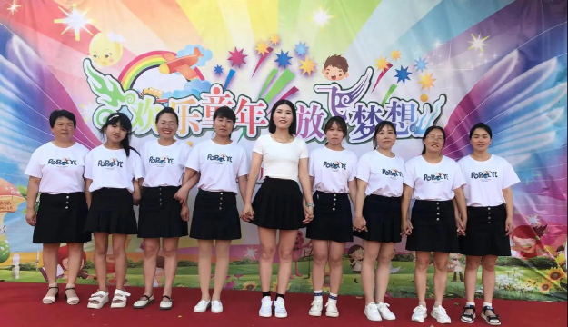 宜阳小博士幼儿园