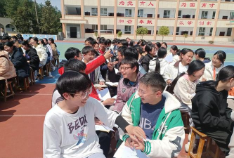 长坪乡初级民族中学