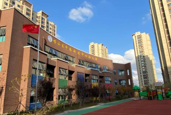 青岛市崂山区中韩街道王家麦岛幼儿园