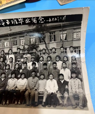 长兴岛镇中心小学