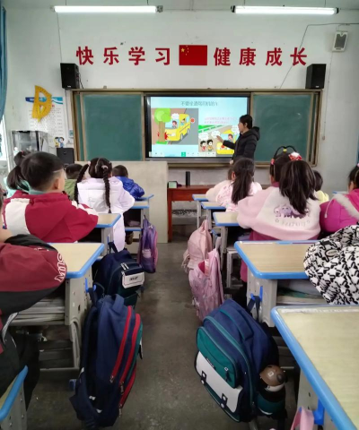 大安市城北小学