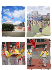 长春市宽城区宋家小学
