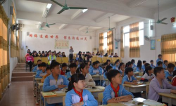 龙门县铁岗学校