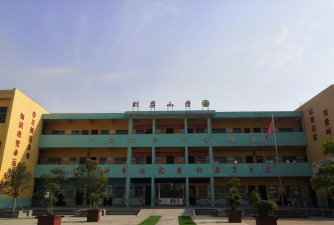 大名县南刘店小学