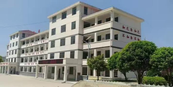 孝昌县花园镇八一初级中学