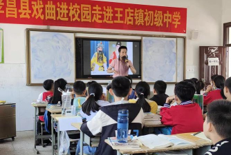 孝昌县王店镇国泉学校