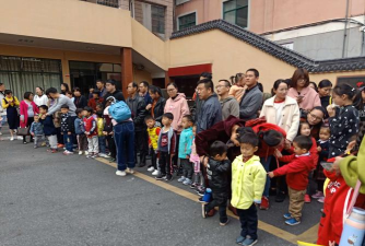 金华市江滨小学附属幼儿园