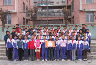 本溪市北星小学