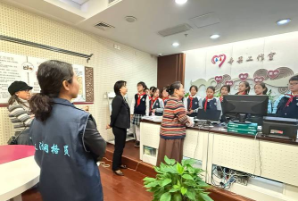 小市经济特镇中心小学