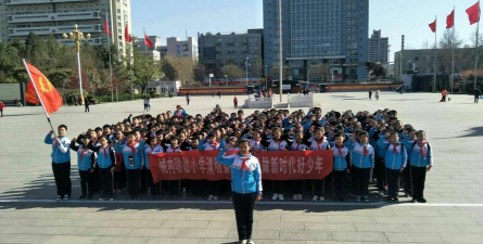 灵寿县灵寿镇城内小学